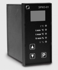 ЭРКО-01 регулятор скорости вращения вентилятора