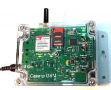 «Savitr GSM Plus» GSM модуль управления котлами Savitr 
