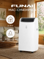 Мобильный кондиционер Funai MAC-CM40HPN04